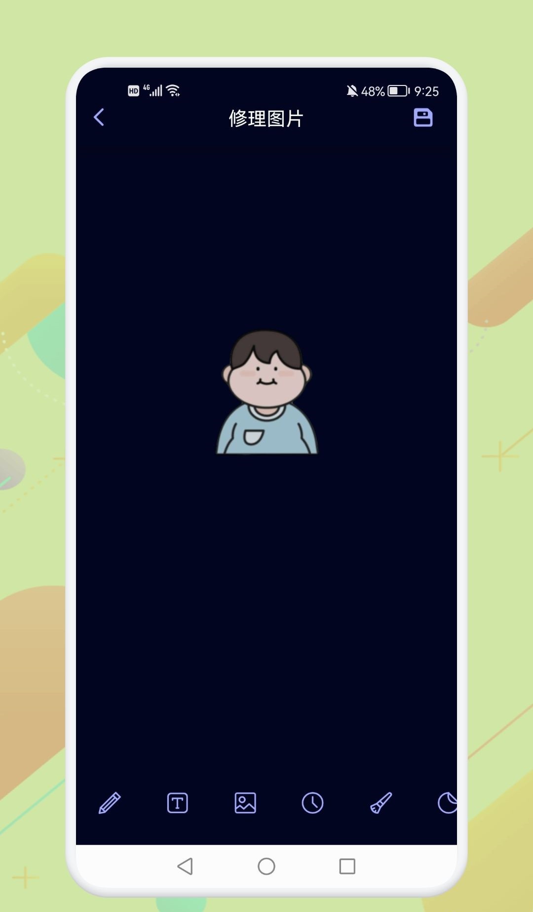 海映相机 海映相机