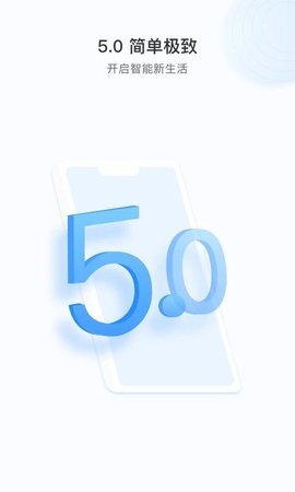 ycc365plus监控 ycc365plus监控