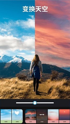 大神p图 大神p图