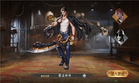 傲天三界 傲天三界