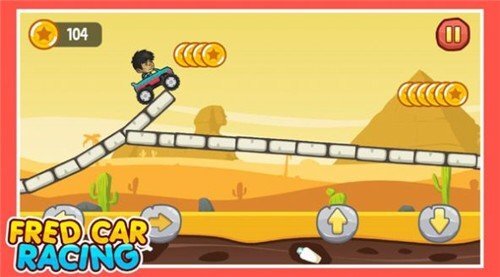 弗雷德赛车 弗雷德赛车
