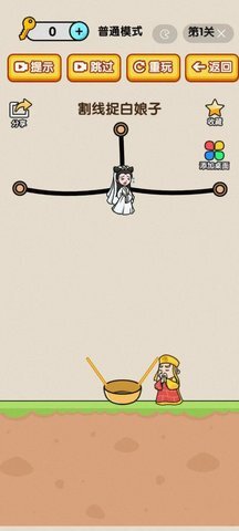 烧脑小诸葛 烧脑小诸葛