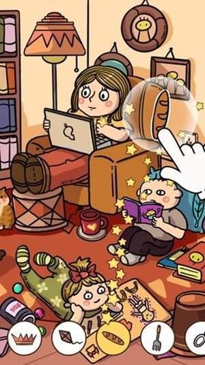 脑洞大侦探 脑洞大侦探