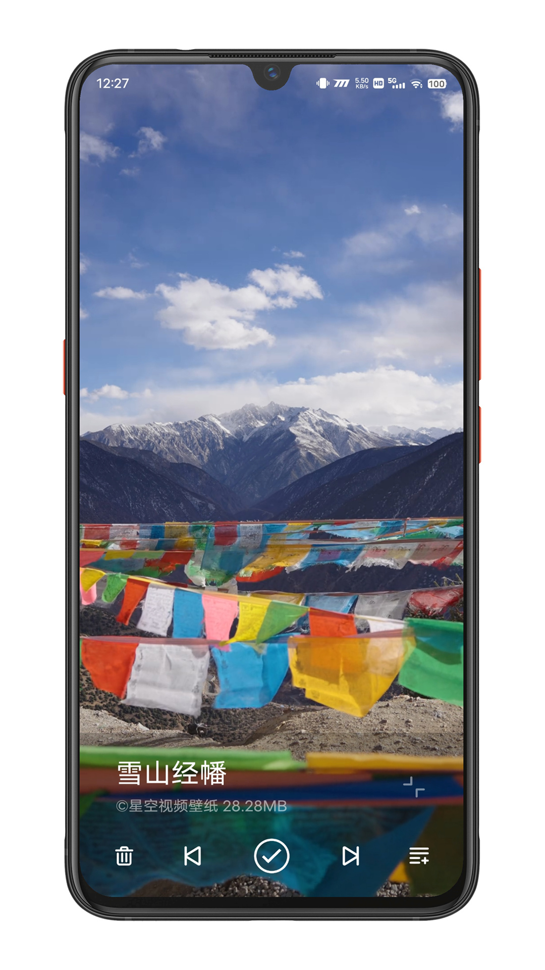 星空视频壁纸 星空视频壁纸