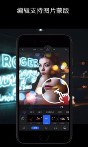 简易相机 简易相机