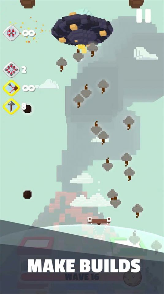 城市防守 城市防守