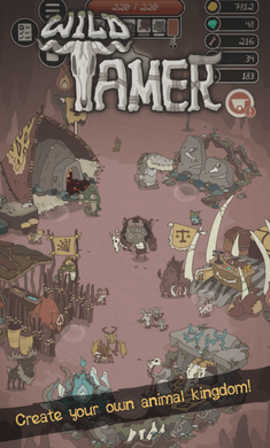 野生驯兽师内购版