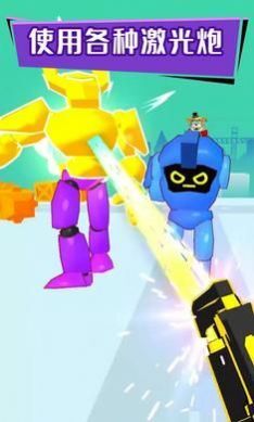 撕裂大师 撕裂大师