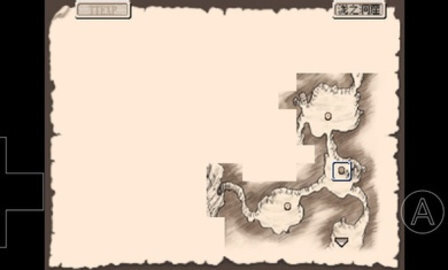 废都物语重制版 废都物语重制版