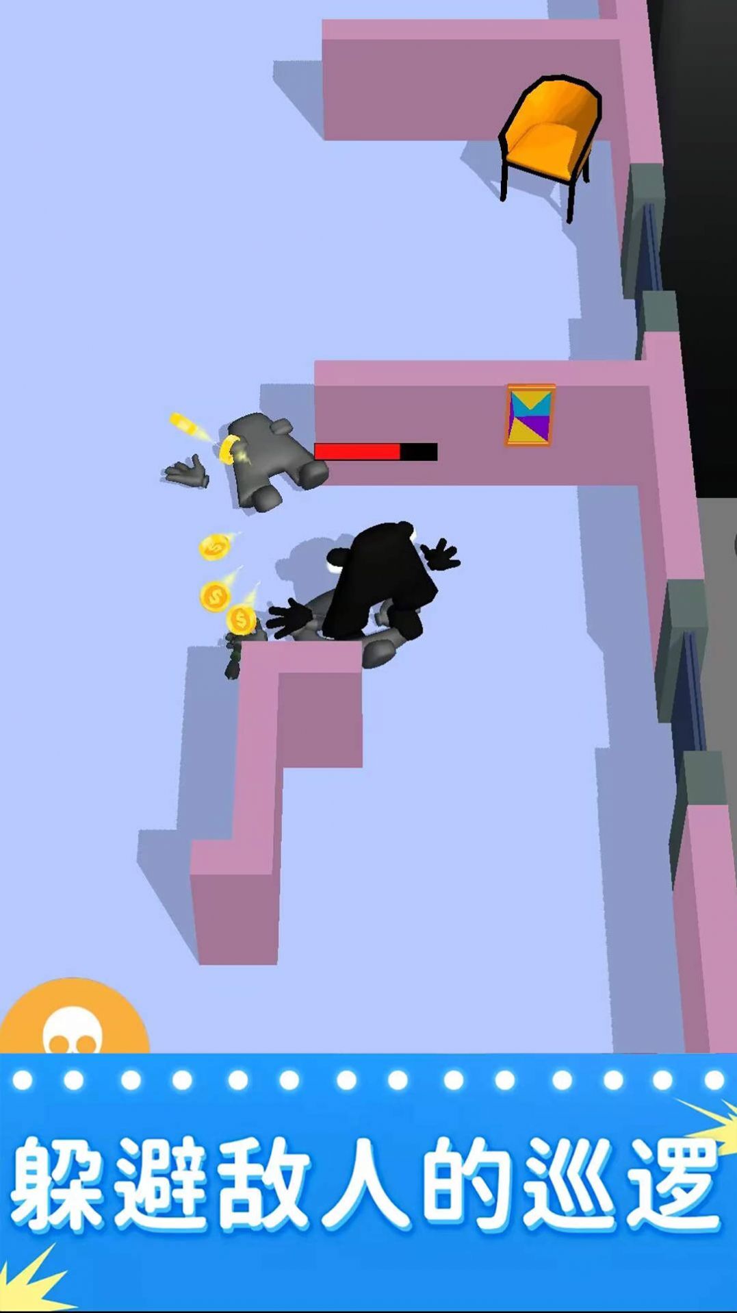 潜行我最强 潜行我最强