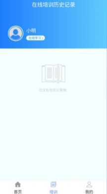 智坤启通 智坤启通