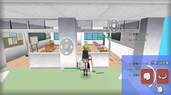 搞破坏模拟器 搞破坏模拟器