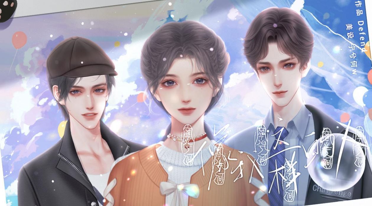 Lucker潜藏者 Lucker潜藏者