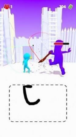 绘画决斗 绘画决斗