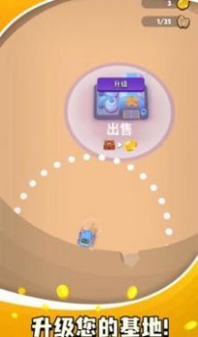 机器人矿工 机器人矿工