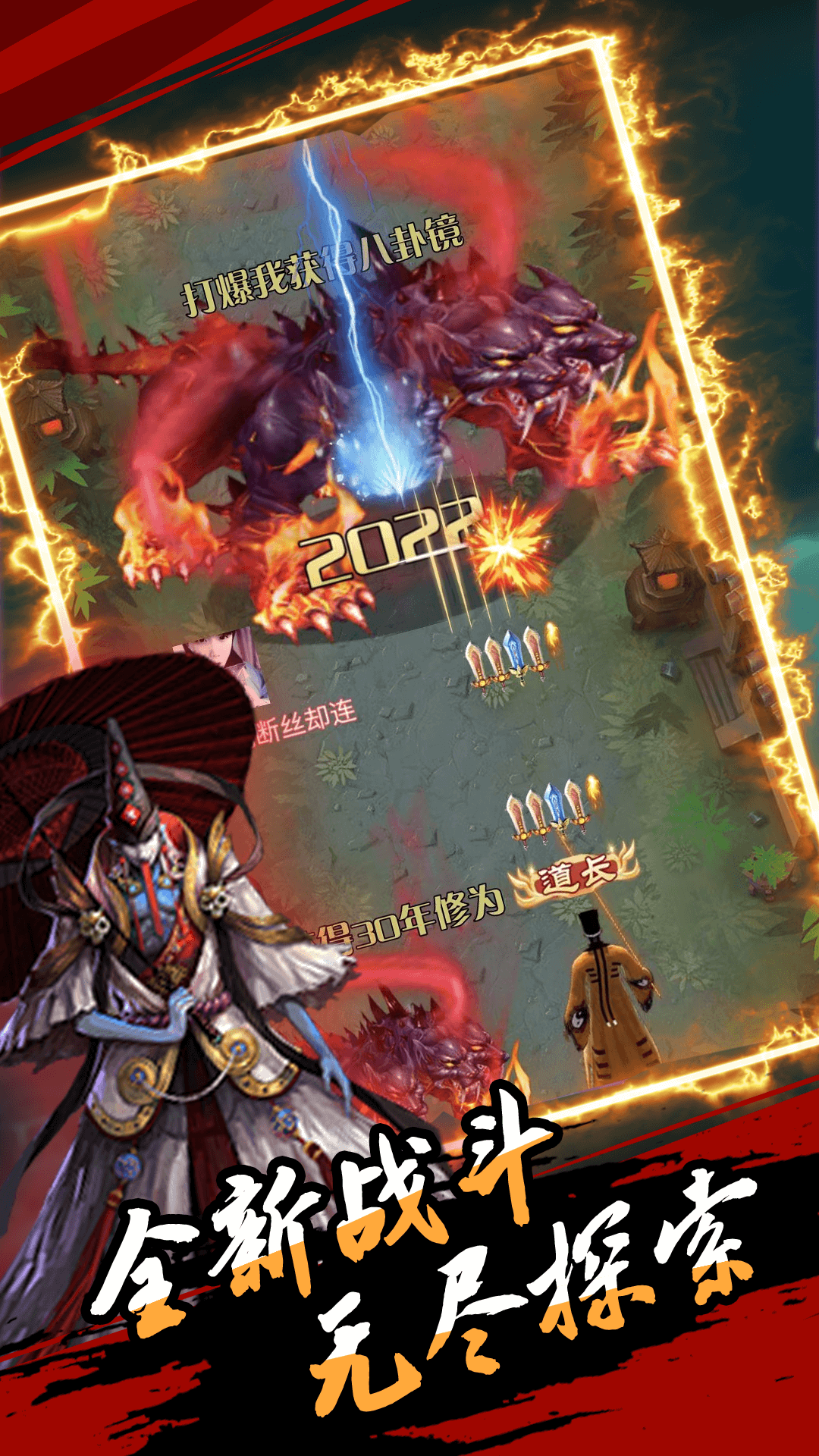 僵尸你瞅啥 僵尸你瞅啥