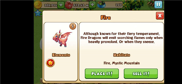 疯狂的龙 疯狂的龙