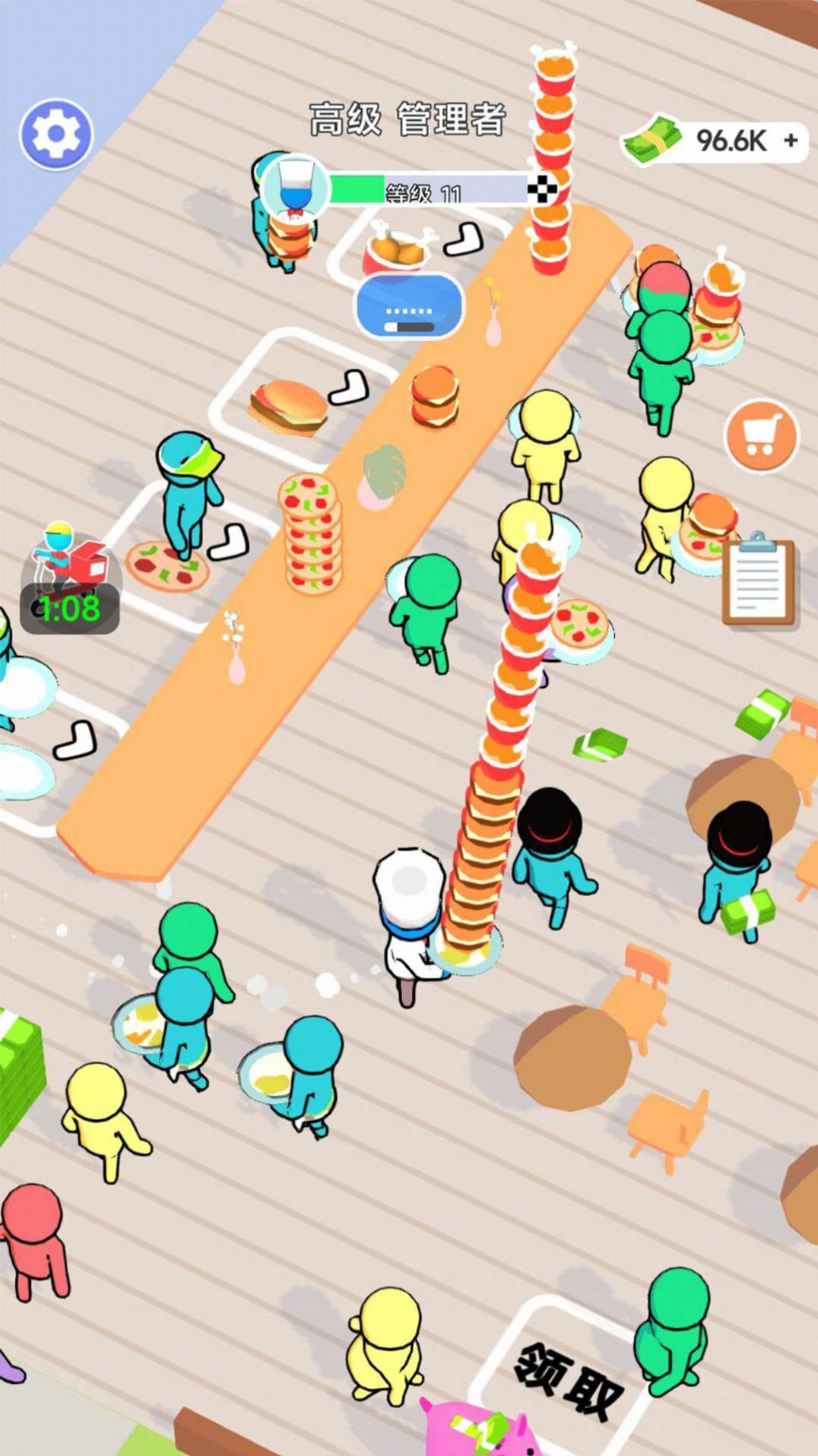 快餐小卖部 快餐小卖部