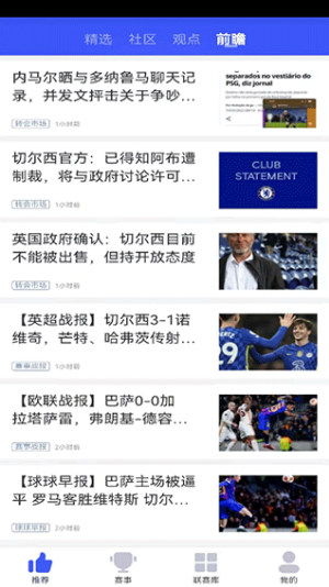 极跃体育 极跃体育