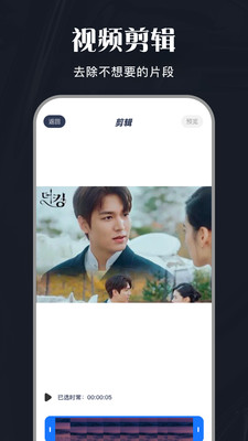斑马视频 斑马视频