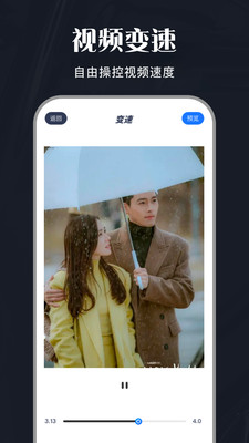 斑马视频 斑马视频