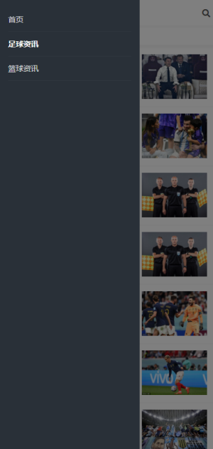 乐鱼体育 乐鱼体育