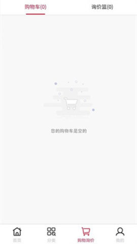 德远云商 德远云商