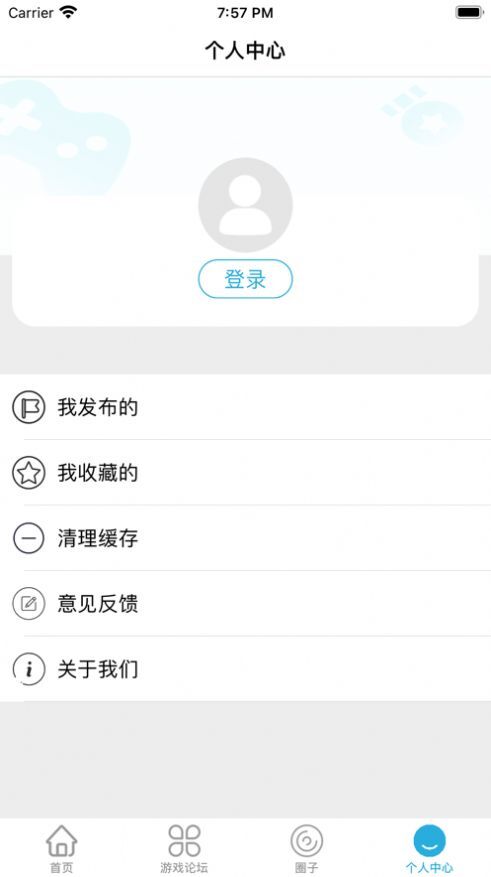 元气游戏盒子-图3