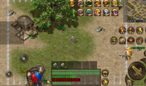 天马忘忧录 天马忘忧录