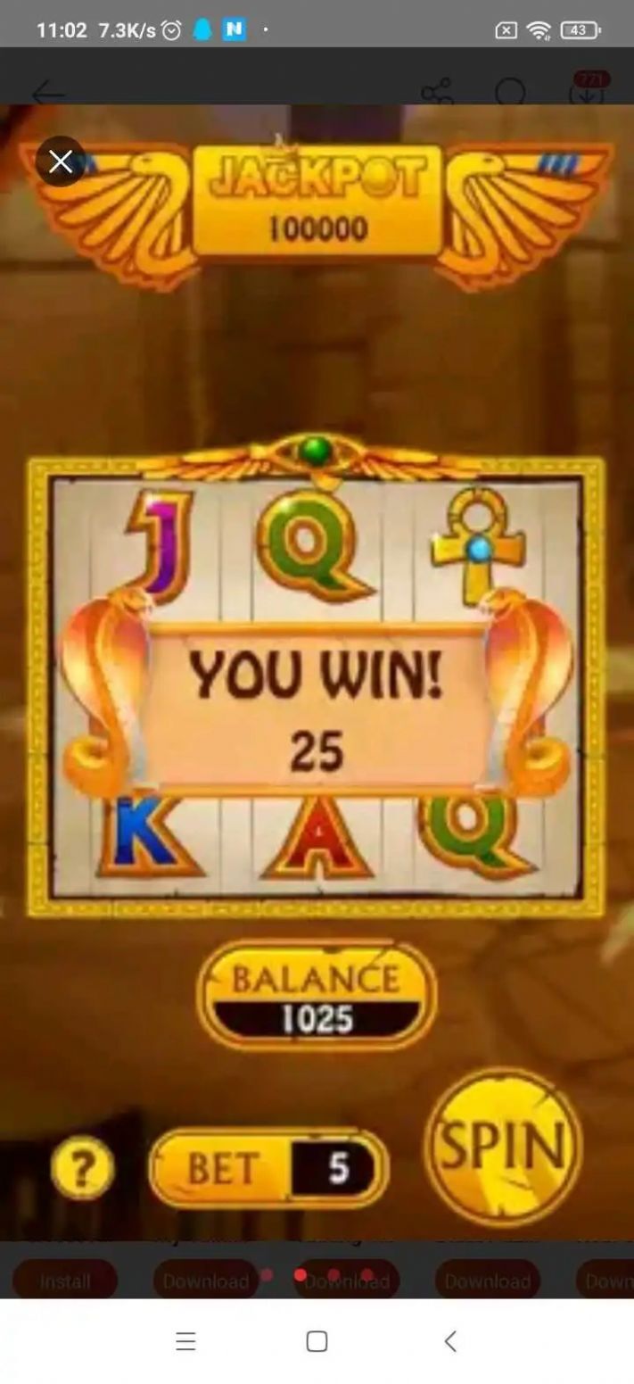 狮身人面像崛起 狮身人面像崛起