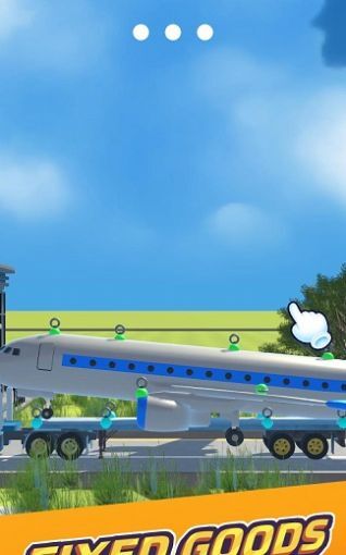 货运战争 货运战争