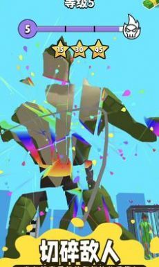 忍者瞬移 忍者瞬移