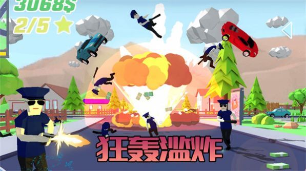 勇敢冒险之旅 勇敢冒险之旅