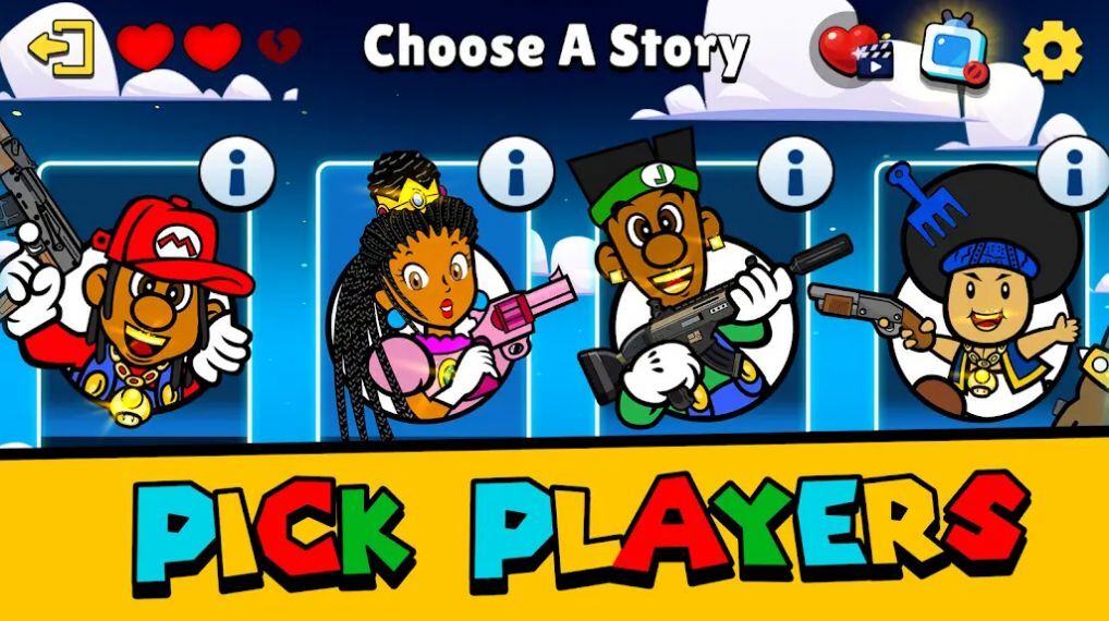 超级兄弟团 超级兄弟团