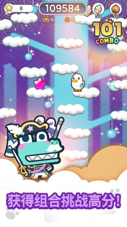 Com2us迷你迷你游戏乐园