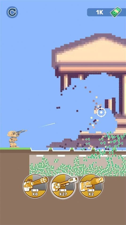 机甲城市粉碎者 机甲城市粉碎者