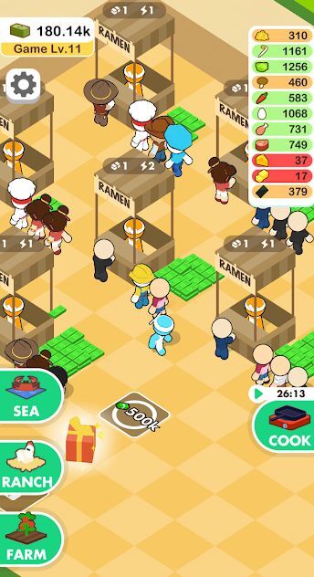 我的拉面吧 我的拉面吧