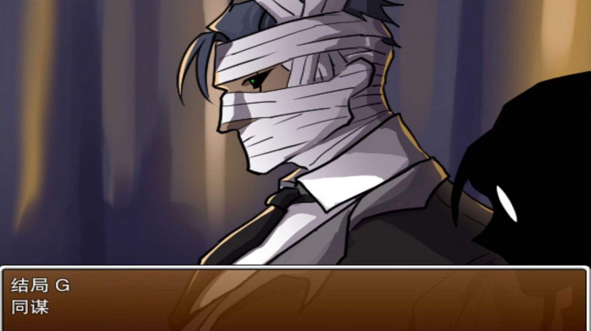 像素男友模拟器 像素男友模拟器