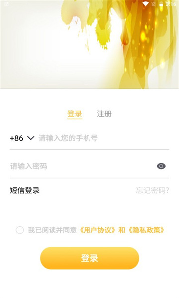 豆豆天天打僵尸 豆豆天天打僵尸