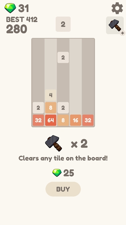 食物炮手 食物炮手