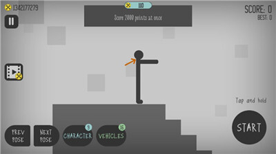 杀死火柴人 杀死火柴人