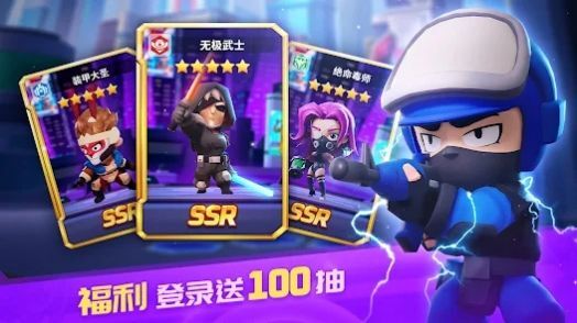 瘟疫入侵者生存之战 瘟疫入侵者生存之战