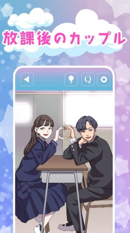 解谜这个女高中生有古怪 解谜这个女高中生有古怪