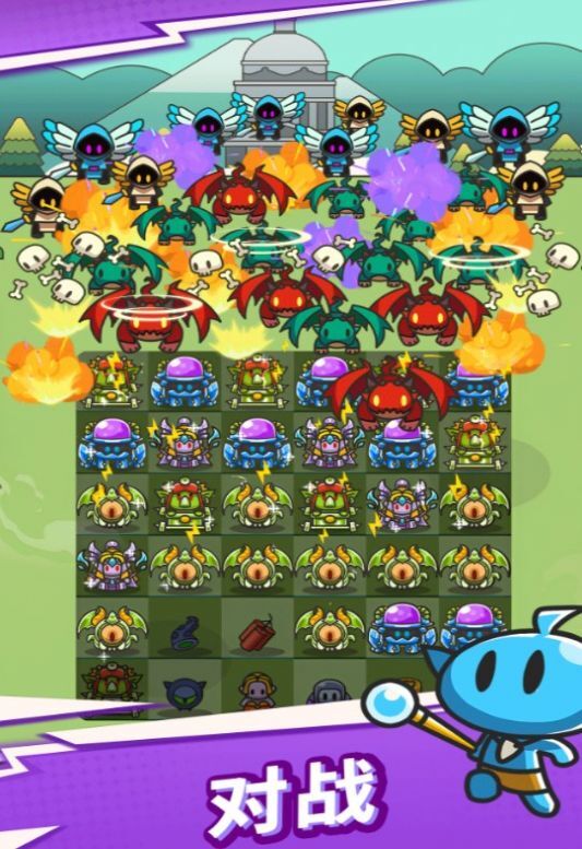 勇闯要塞肉鸽塔防大冒险 勇闯要塞肉鸽塔防大冒险