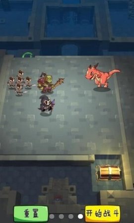 地下城塔防 地下城塔防