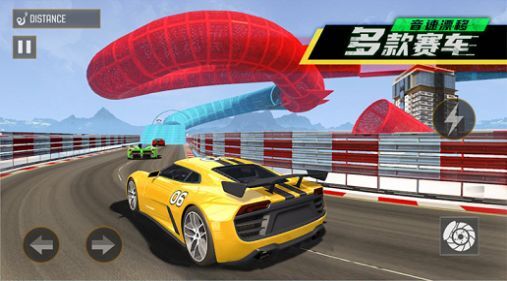 音速漂移 音速漂移