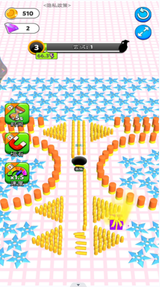 超级黑洞模拟 超级黑洞模拟