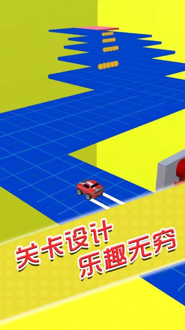 闯关你行么 闯关你行么