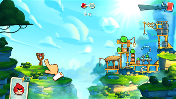 愤怒的小鸟2