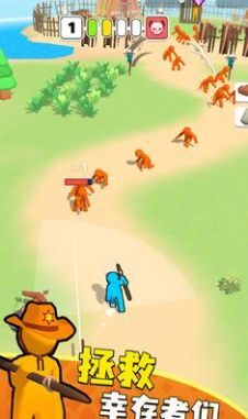 孤岛末日 孤岛末日